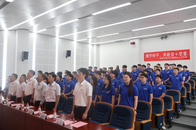 yl23455永利官网