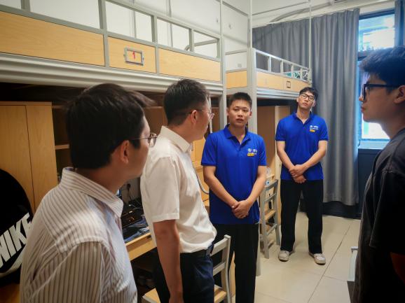 yl23455永利官网