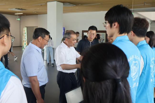 yl23455永利官网