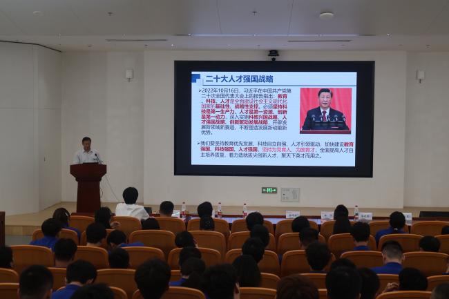 yl23455永利官网