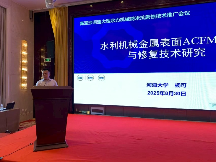 yl23455永利官网