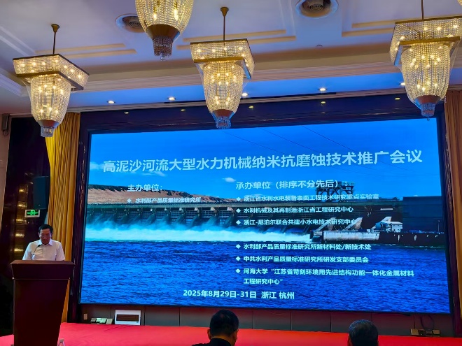 yl23455永利官网