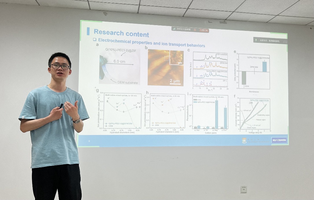 yl23455永利官网