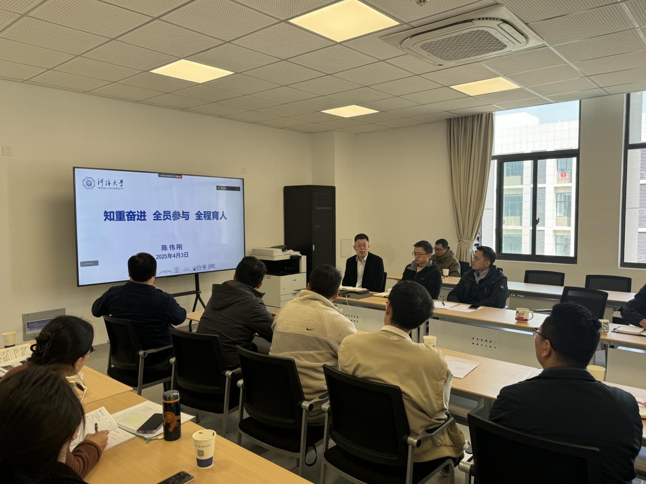 yl23455永利官网