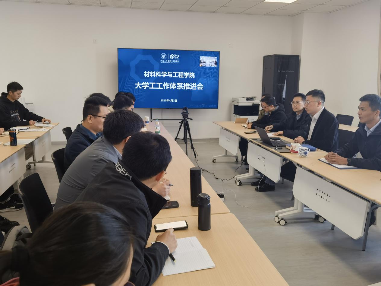 yl23455永利官网