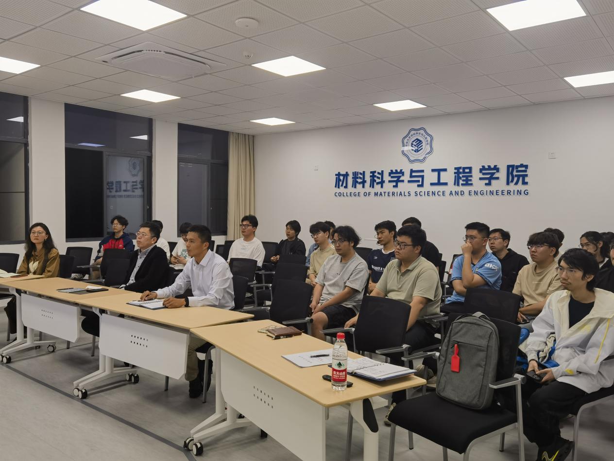 yl23455永利官网