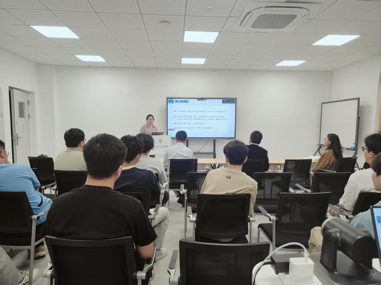 yl23455永利官网
