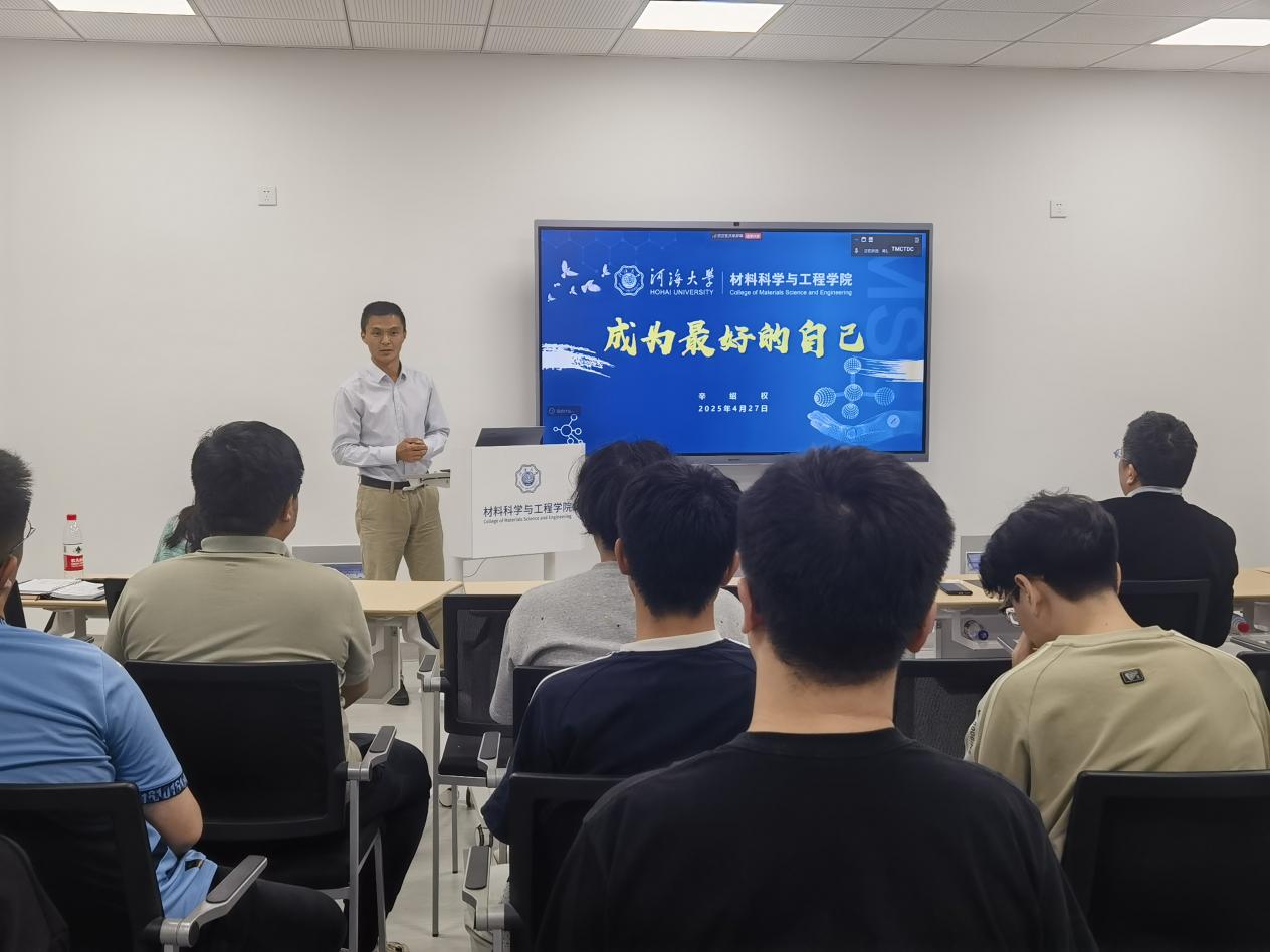 yl23455永利官网