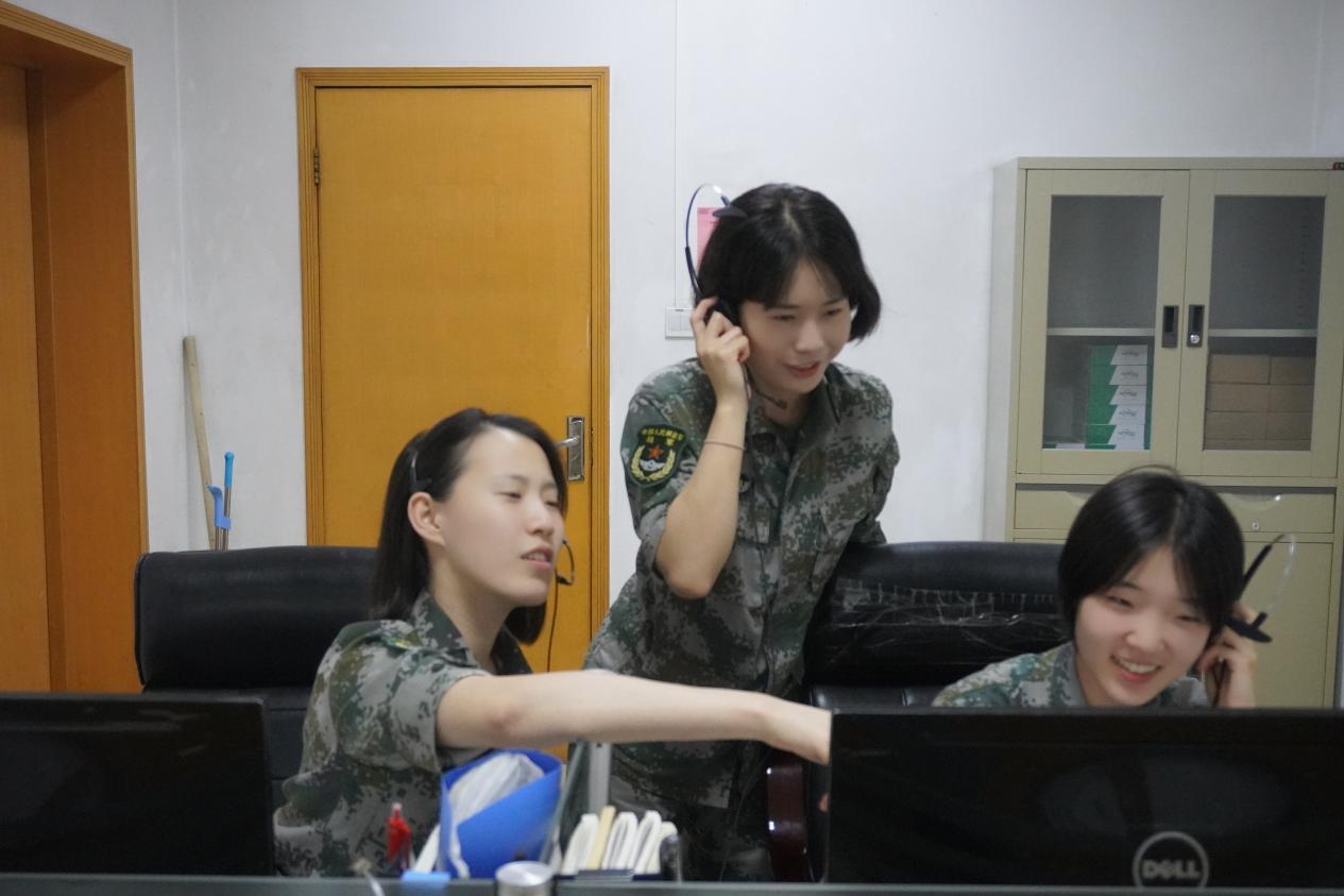 yl23455永利官网