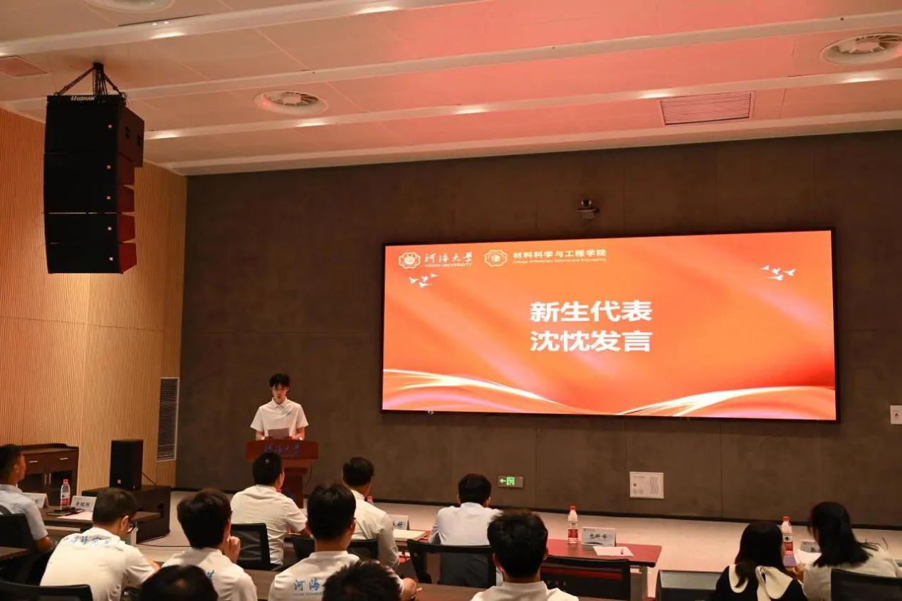 yl23455永利官网