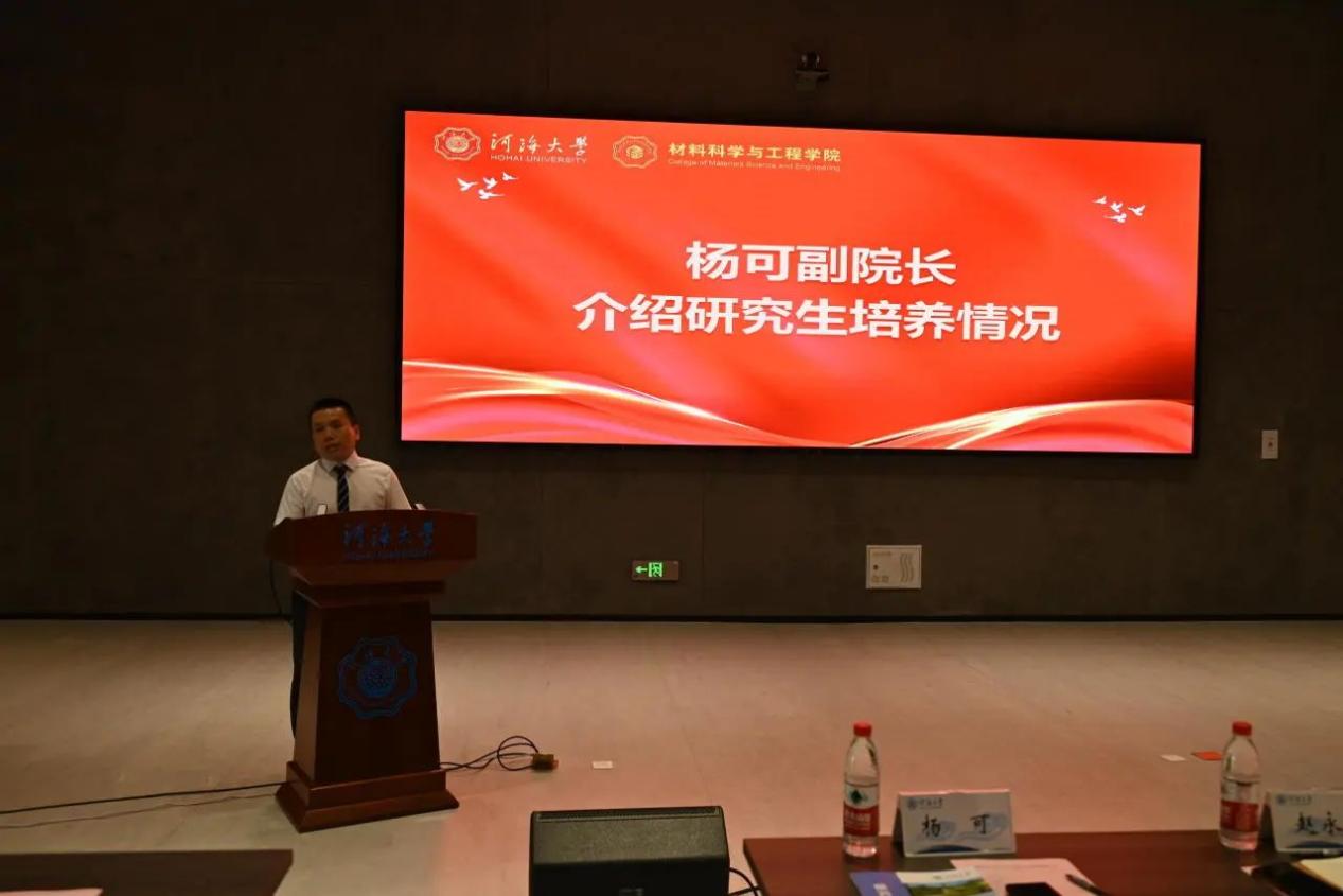 yl23455永利官网