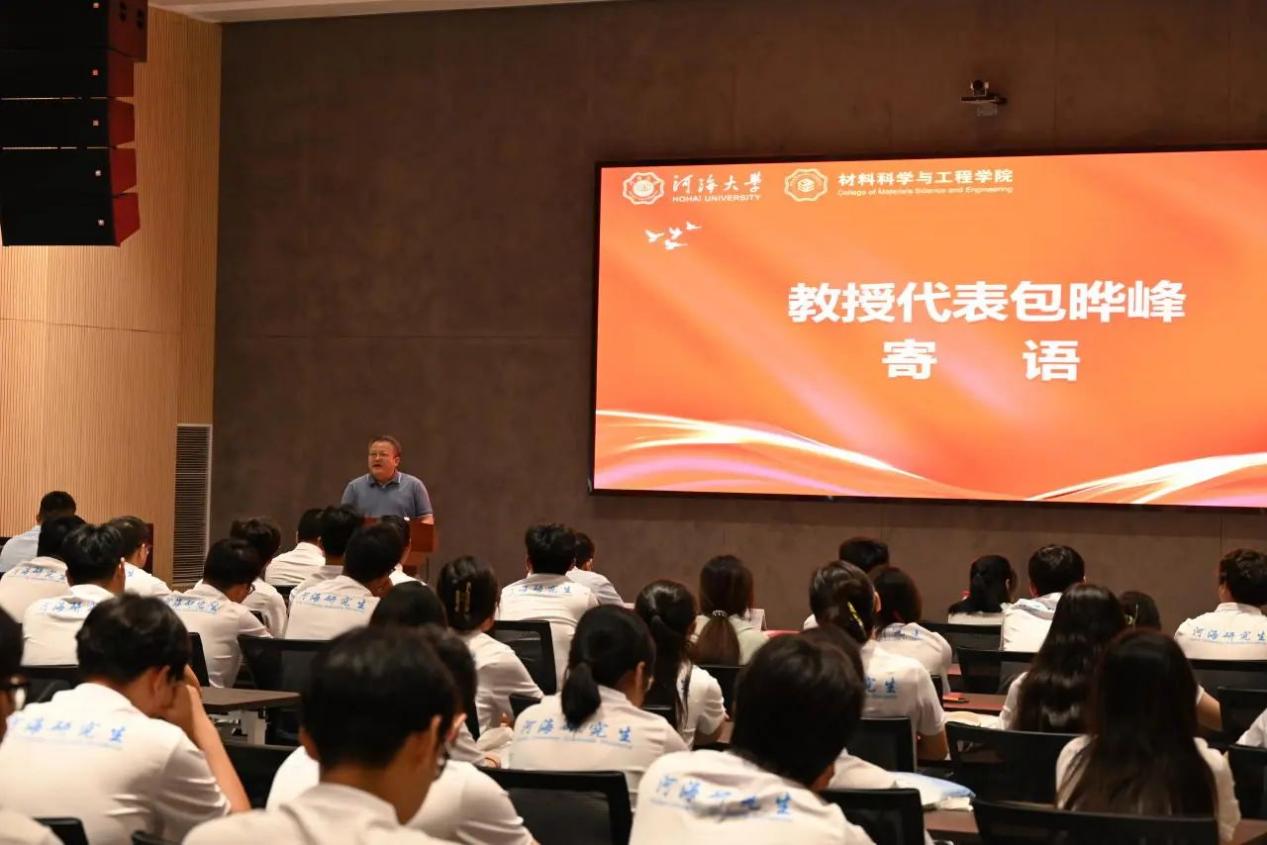 yl23455永利官网