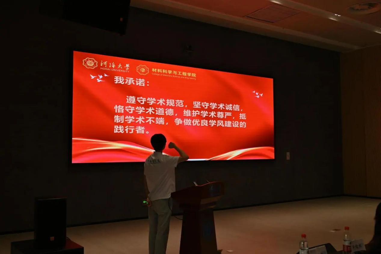 yl23455永利官网