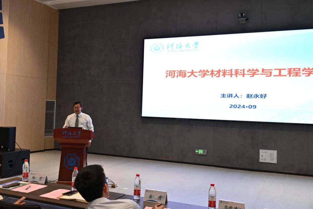 yl23455永利官网