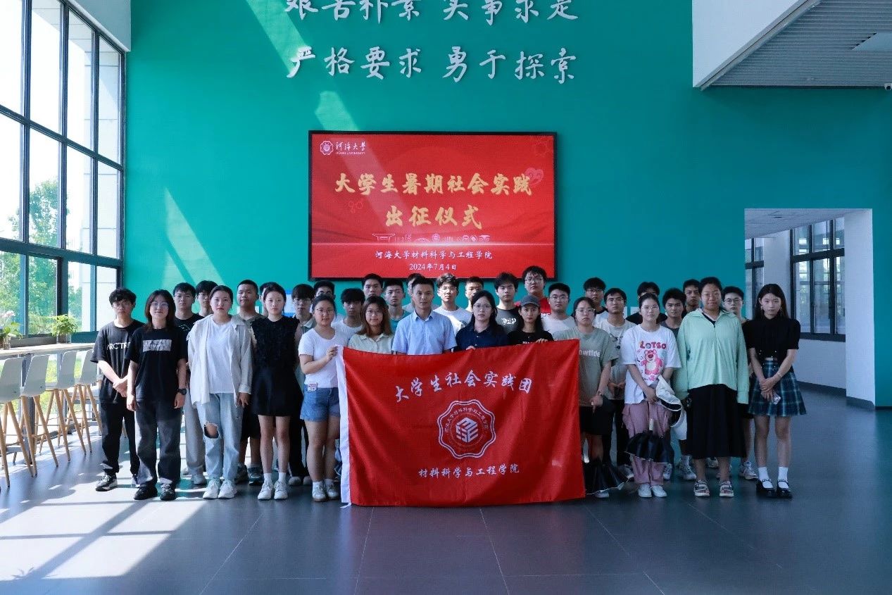 yl23455永利官网
