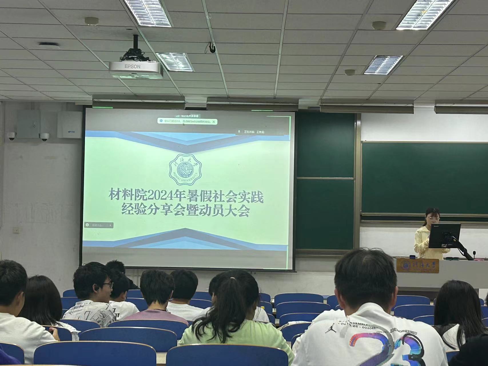 yl23455永利官网