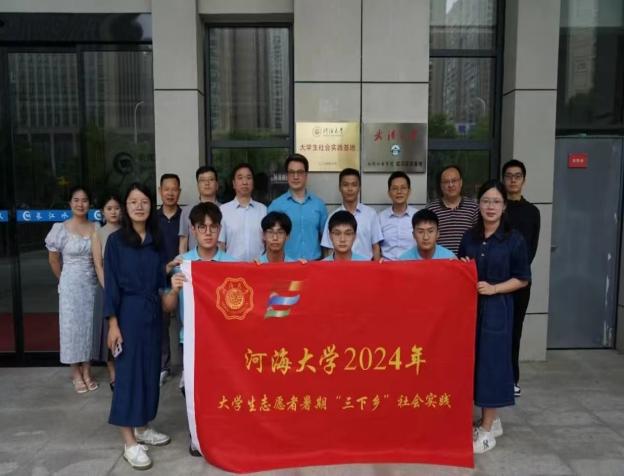 yl23455永利官网