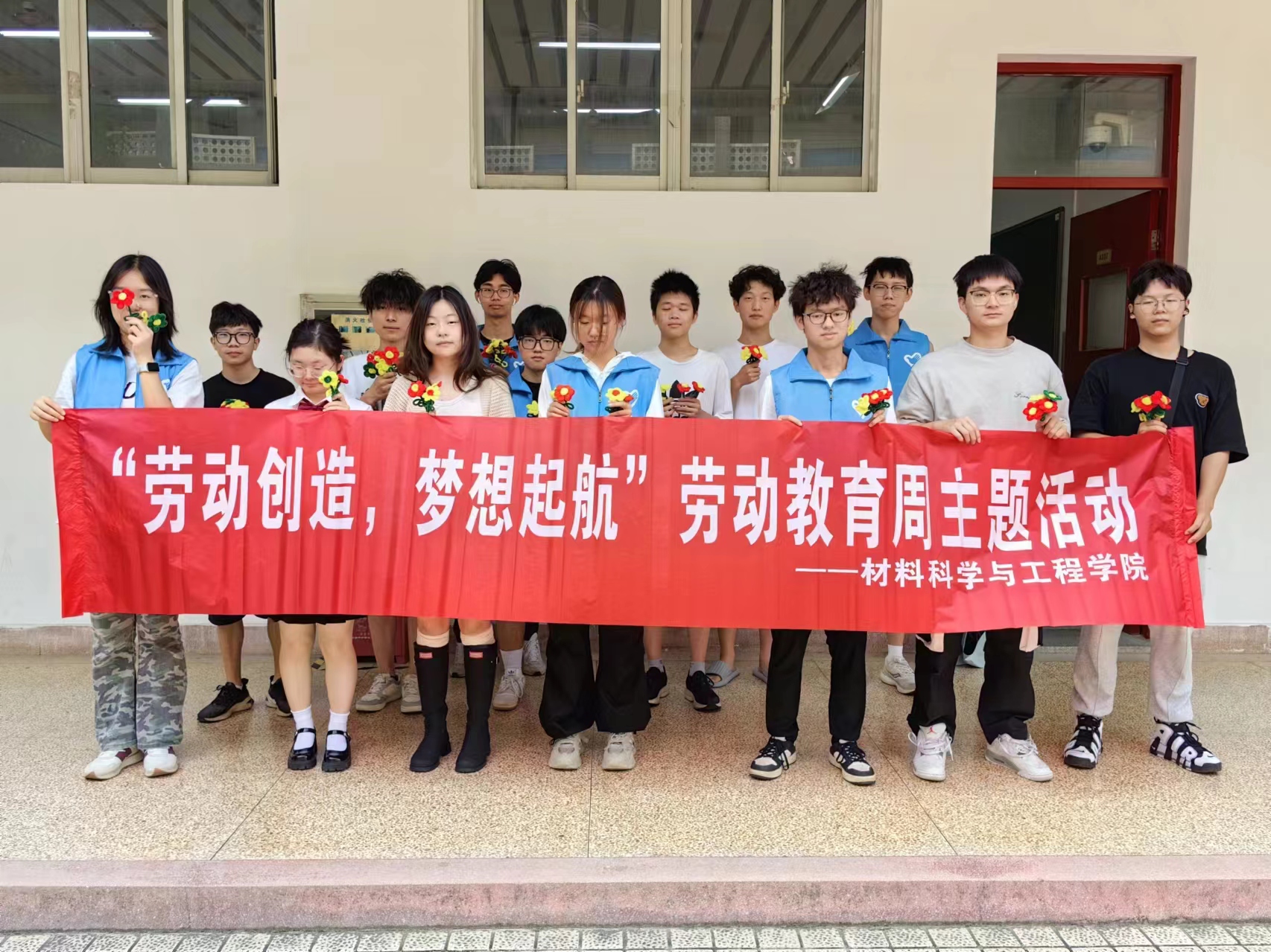 yl23455永利官网