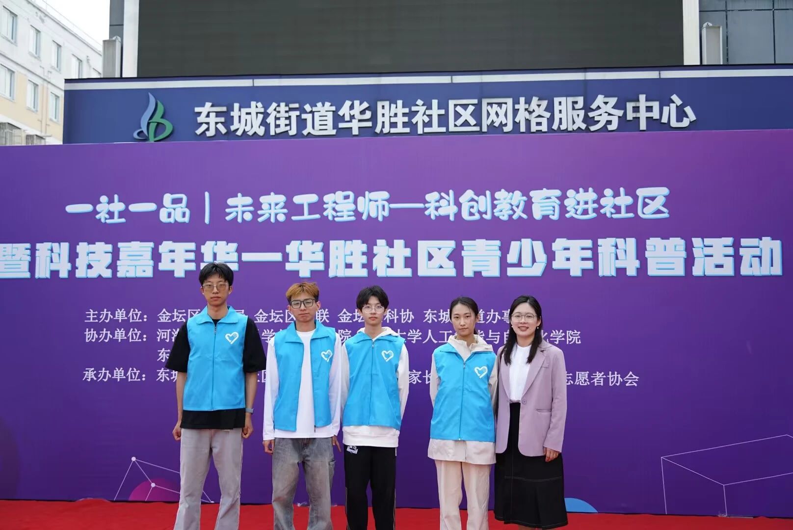 yl23455永利官网