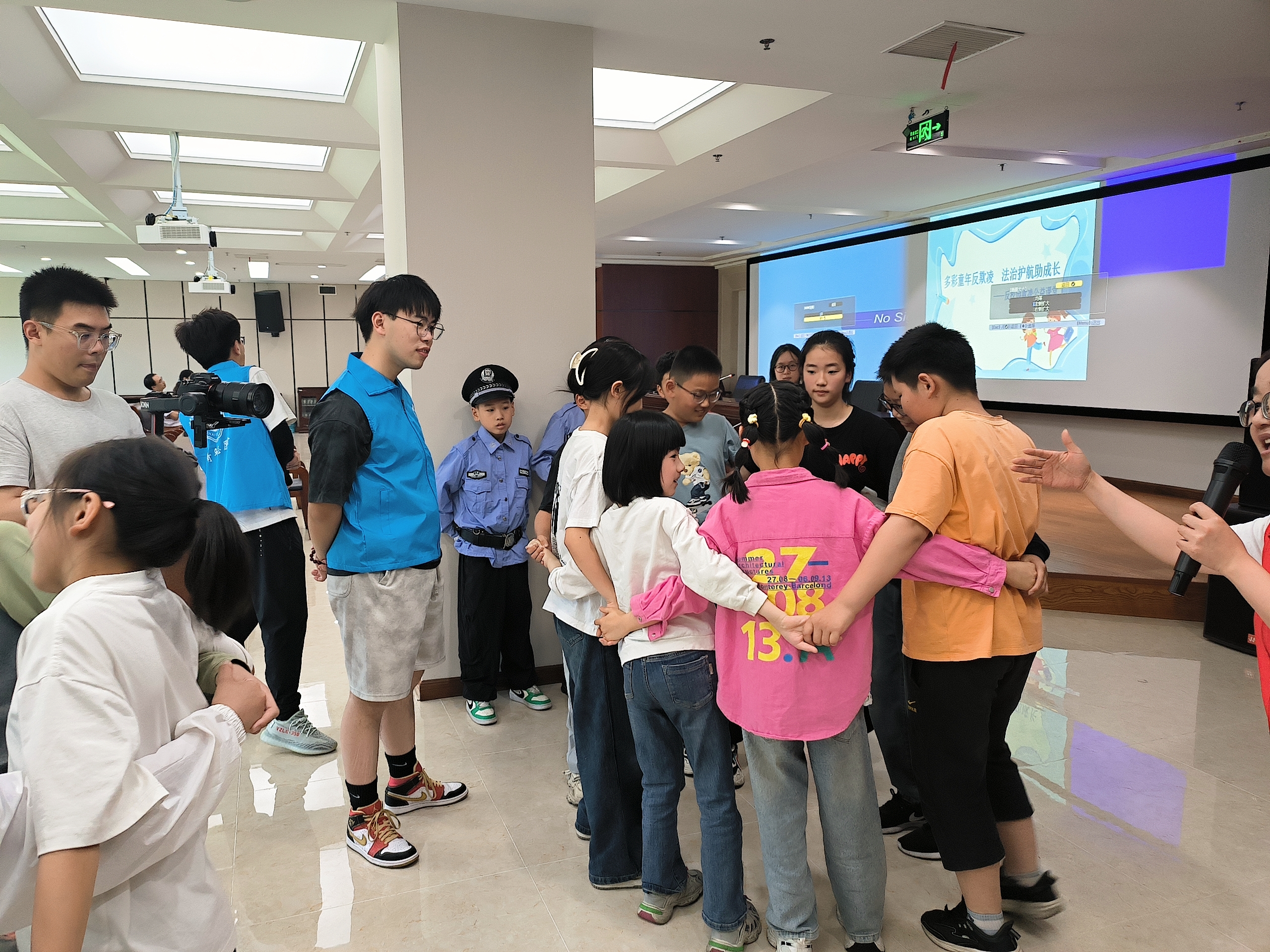 yl23455永利官网