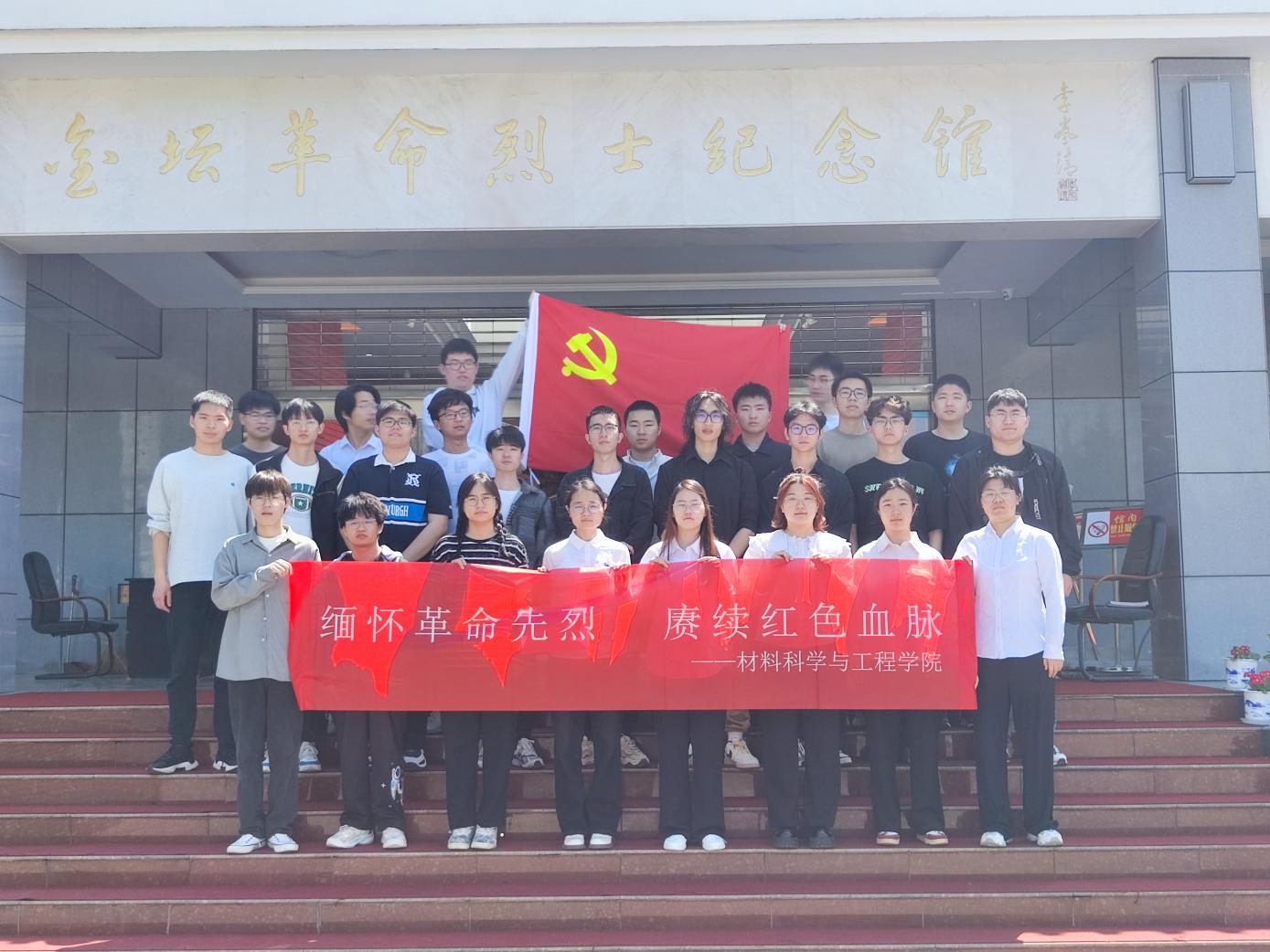 yl23455永利官网