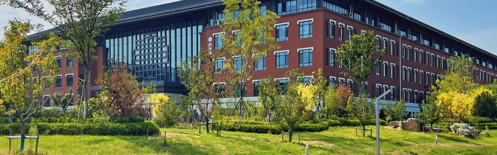 yl23455永利官网