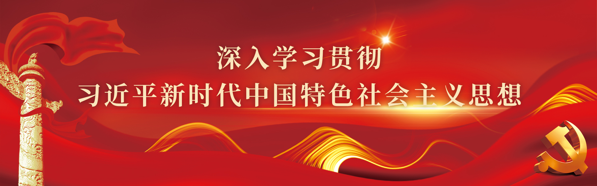 yl23455永利官网