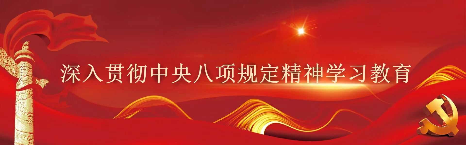 yl23455永利官网